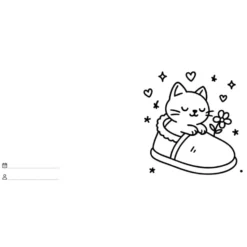 Let's colour. Animali domestici